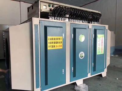 UV光氧催化处理1